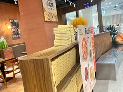 -铁酱披萨(巧刻广场店)