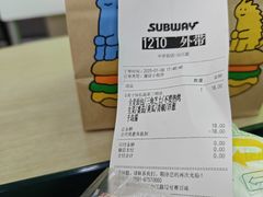 -赛百味SUBWAY(中亭街店)