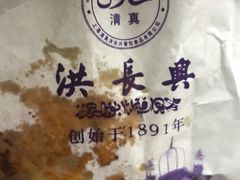 -云南路美食街