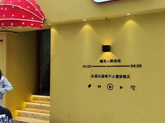 -Bruce's Pizza布鲁斯披萨