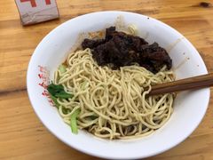 小排-泰顺江南春面馆