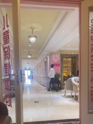 -北京俪婴妇产医院(朝阳大悦城店)