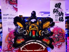 -国芳中心