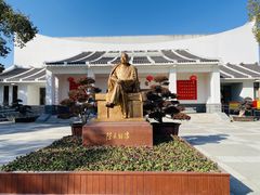 -陈云纪念馆