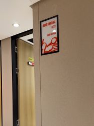 -广东韩妃整形外科医院