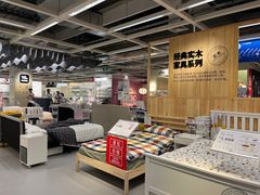 -宜家家居(西安未央商场店)