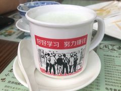 -周大娘牛乳(旧寨古村总店)