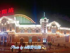 -沈阳站