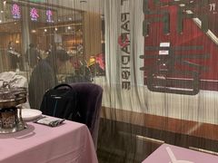 大堂-鼎鼎香·港式火锅(北京SKP店)