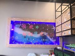大堂-阿顾西餐·牛排披萨(北戴河店)
