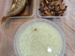 -蓝精灵饺子店