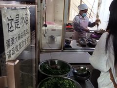-正宗杨记普洱酸醋米线(总店)
