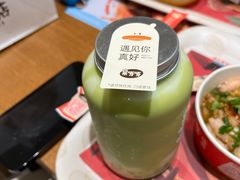 -果呀呀(国金街店)