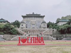 -武汉大学-樱园