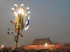 -北京人艺戏剧博物馆