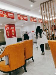 -丽都整形美容医院·全国连锁旗舰店