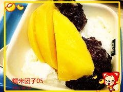 -满记甜品(日月光二店)