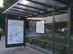 -莫斯科大学
