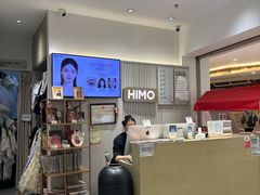-海马体照相馆(徐州苏宁广场店)
