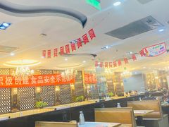 大堂-江边城外烤全鱼(龙德广场店)