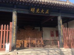 -河间府署