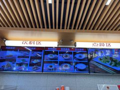 -华天新川面馆(缸瓦市店)