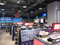 -上品折扣(回龙观店)