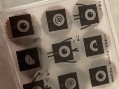 -GANSO元祖食品(黄田坝店)