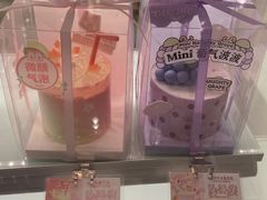 -好利来(奉天店)