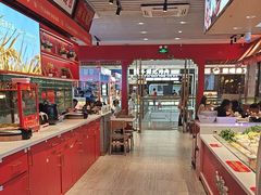 -天府国麻辣香锅(李沧万达店)