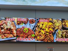 -呆虾王龙虾馆(南湖总店)