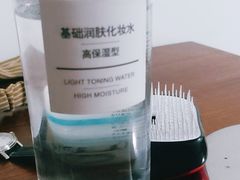 -MUJI无印良品(环球港店)