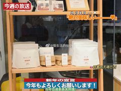 -Cafe on warm(丹霞店)