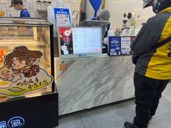-茶百道(旅顺新玛特店)