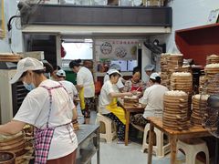 -海汇源老烧麦店(东大街总店)