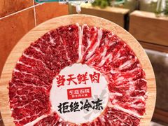 -左庭右院鲜牛肉火锅(七宝领展广场店)