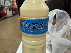 -下环街市熟食中心