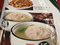 -玉华台饭庄(裕中西里小区店)
