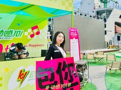 -上海港国际客运中心