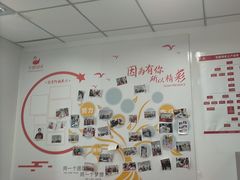 -天鹅到家·保姆月嫂育儿嫂(南开店)