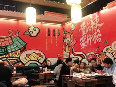 大堂-井格重庆火锅(临平银泰城店)