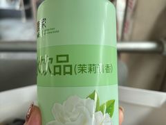 -魏家凉皮(博水商务大厦店)