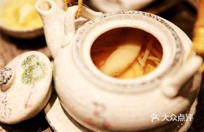Black Truffle and Matsutake Soup
