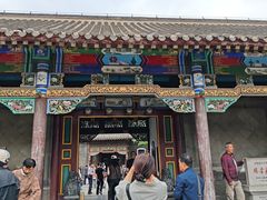 -张学良旧居陈列馆