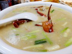 皇牌水蟹粥-冠记·肠粉粥品专家(江南大道店)