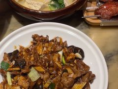 -范家小馆·烤鸭新京菜(金融街店)