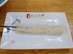 -马三洋芋片(兰州总店)