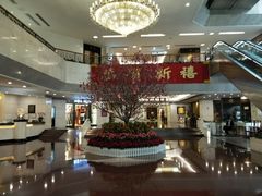 -广东大厦酒店(广州北京路步行街纪念堂地铁站店)