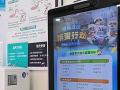 -美联众合动物医院·24h京西诊疗中心