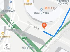 -村外有星光小食铺(解放碑1089店)